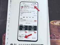 -丰鲤楼•闽南茶楼(仟禧汇店)