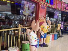 -万达广场(济南魏家庄店)