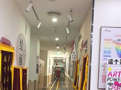 -缤纷鸟美术书法(汉神购物广场校区)