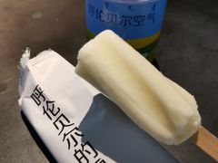-很久以前羊肉串(中山公园店)