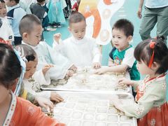 -丹迪兰幼稚园