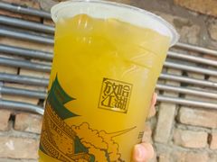 -放哈·甜醅子奶茶创造者(正宁路店)