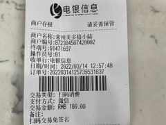 -宠颐生动物医院·小陆分院