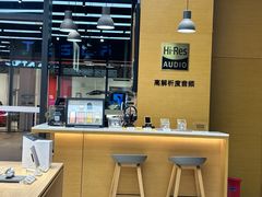 -Sony Store索尼(深圳深业上城店)