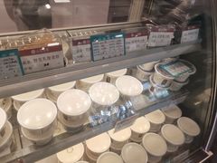 -三元梅园(团结湖店)