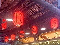 -鹅滋道(甘坑古镇店)