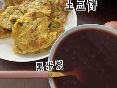 -爱的果实月嫂育婴师(世纪东方店)