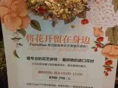 -La Sauce法意餐厅