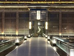 -曲水兰亭(北京四惠店)