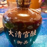 价格也不贵。马上约了下次去的时间，期待中…