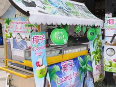 -宁曼路