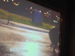 -番茄按摩·影院足道·柔足SPA