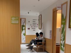 -固生堂中医(广州沿江分院)