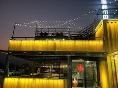 门面-南蚝小贝海鲜特色餐厅(南澳岛店)