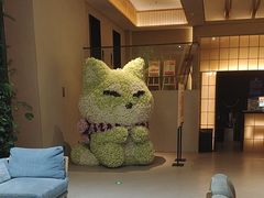 -A+阿加汤宿(大悦城店)