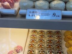 -祥禾饽饽铺·中式糕点(北京来福士店)