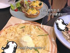 -农畉LONFOOD(万象天地店)