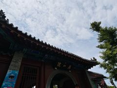 -千佛山风景名胜区