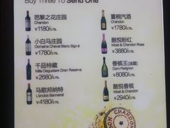 -柏粤汇PARKVIEW KTV(欢乐海岸店)