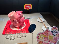 -海底捞火锅(群光广场店)