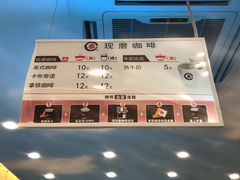 -喜士多(泰安店)