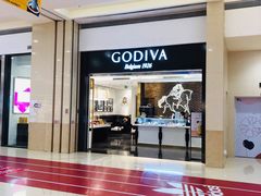 门面-GODIVA(印象城店)