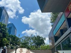 -皇庭广场(福华三路店)