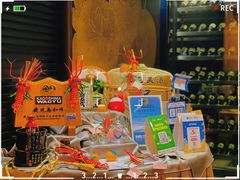 -财神日本料理(广州街总店)