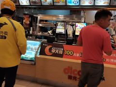 -德克士(武陟新胖发祥店)