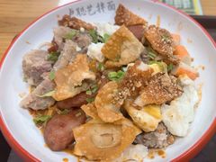 -卢聪艺小吃店(阳翟总店)