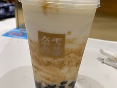 -奈雪的茶(新天地广场PRO店)
