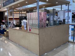 -唐沫茶兮(仓山万达金街店)