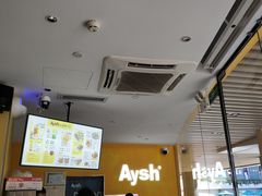 -艾薯夫妇Aysh(福田星河COCOPark店)