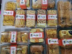-千里酥(中山北路店)