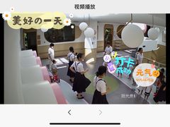 -Nice mama奈思妈妈婴幼儿托育中心(海峡社区店)