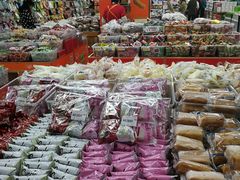 -青岛利群四方购物广场