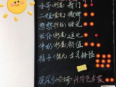 -汪说·狗咖(旺城大厦店)