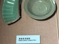 -元代水闸遗址博物馆
