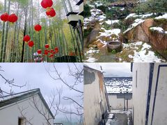 -山沟沟景区