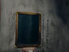 -E+有冰工厂·昆仑寒宫2(五角场店)