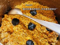-蟹家大院(外滩店)
