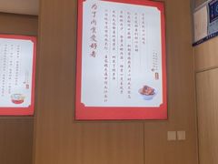 -万达广场(济南高新店)