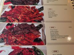 -苏坦土耳其餐厅(白云宾馆店)