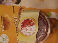 -德克士(澳德乐店)