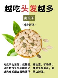 -愉己冥想·护发专门店