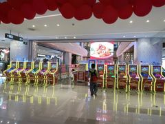 -星舰梦航(广百广场荔胜店)