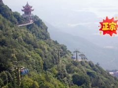 -福建泉州仙公山风景名胜区