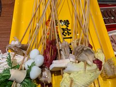 -串门邻居串串火锅(云南南路店)