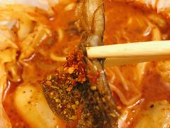 -高福麻辣烫(新阳店)