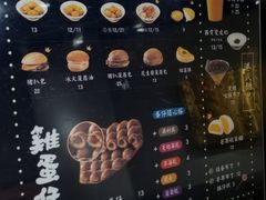 -美芝莲(领展购物广场中关村店)